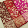 Banarasi Silk Saree with Golden Zari Weaving