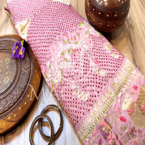 Pastel Pink Banarasi Bandhani Silk Saree with Elephant & Floral Zari Border