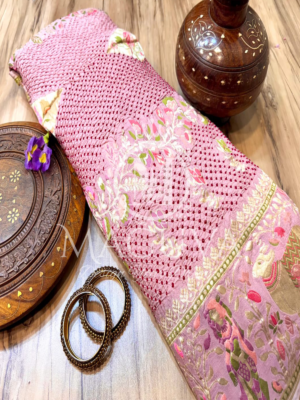 Pastel Pink Banarasi Bandhani Silk Saree with Elephant & Floral Zari Border